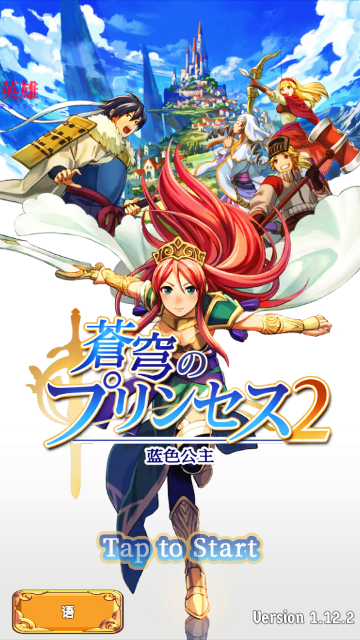 ��ɫ����2�������ĸ����˵�