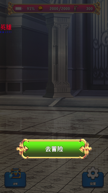 ��ɫ����2�������ĸ����˵�