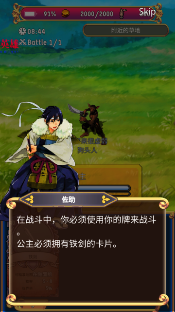 ��ɫ����2�������ĸ����˵�