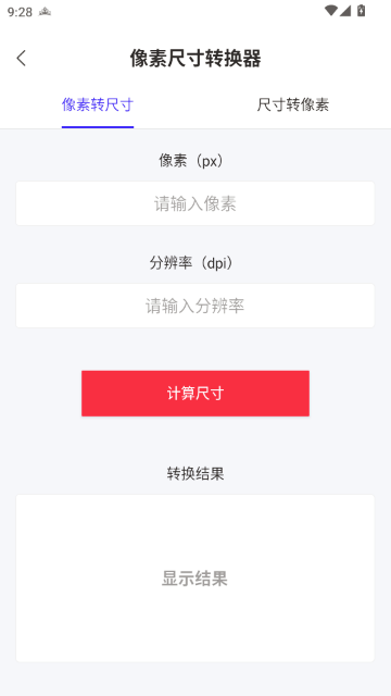 IN��ͼ�ٷ���