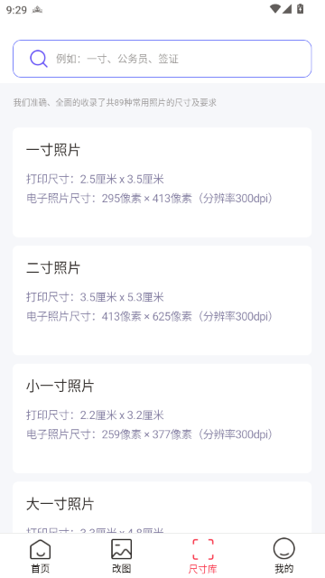 IN��ͼ�ٷ���