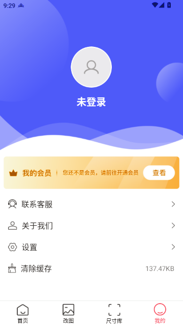 IN��ͼ�ٷ���