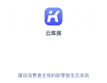 �ƿⷿ���°汾