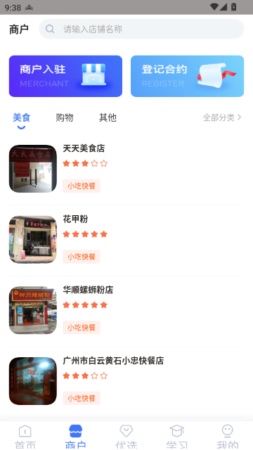 �ƿⷿ���°汾