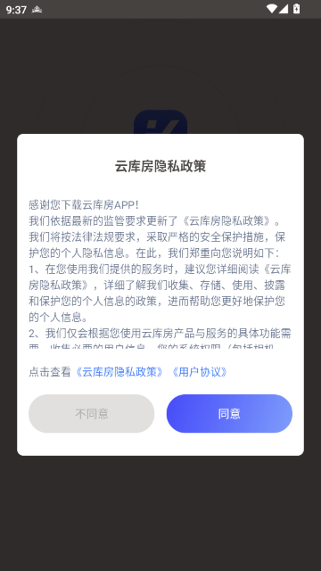 �ƿⷿ���°汾