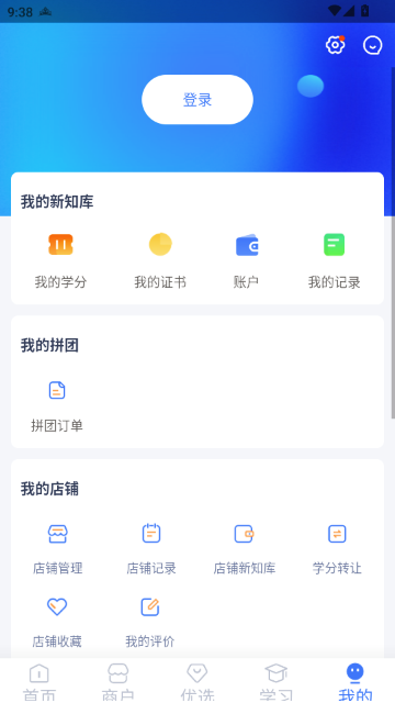 �ƿⷿ���°汾