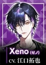 Ħ��ż��Morganatic Idol�շ�