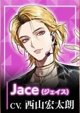 Ħ��ż��Morganatic Idol�շ�