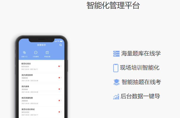 ҽ������