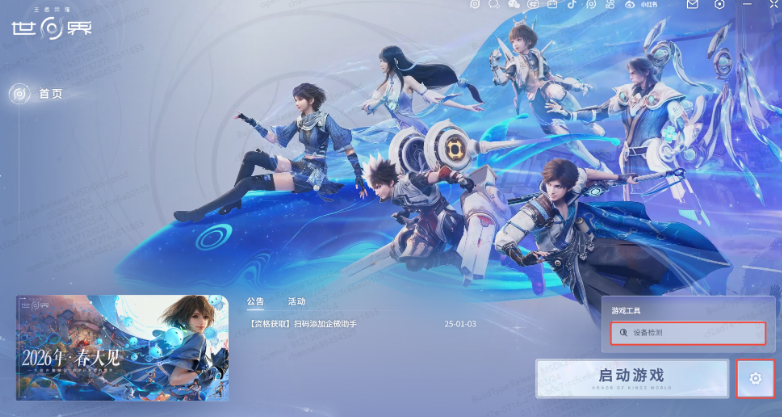 ������ҫ�����ȷ����