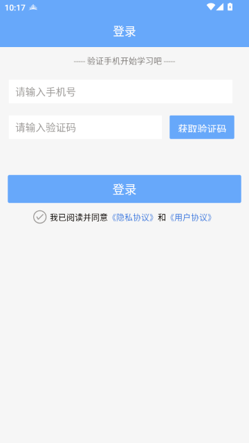 ҽ������