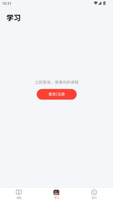 ���Ĺ���APP�ٷ���