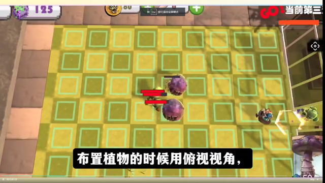 ʬ����԰����ս(�����ý���)