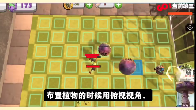 ʬ����԰����ս(�����ý���)