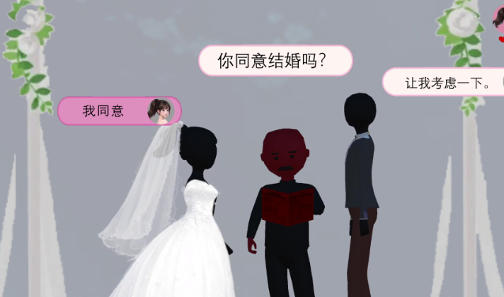 �����İ���(Damn Love)