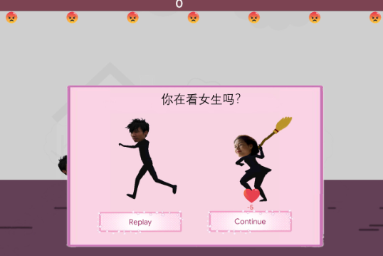 �����İ���(Damn Love)