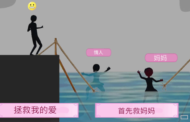 �����İ���(Damn Love)