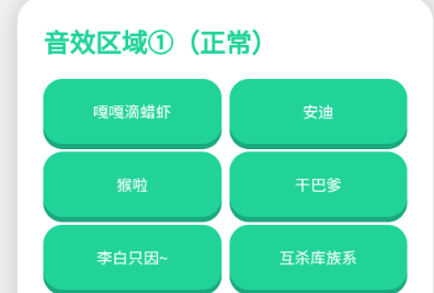 ��֪����������