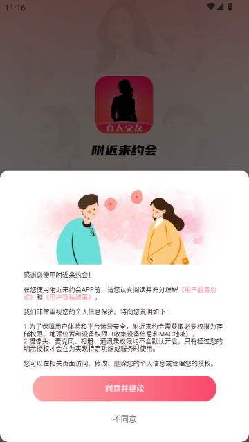 ������Լ��