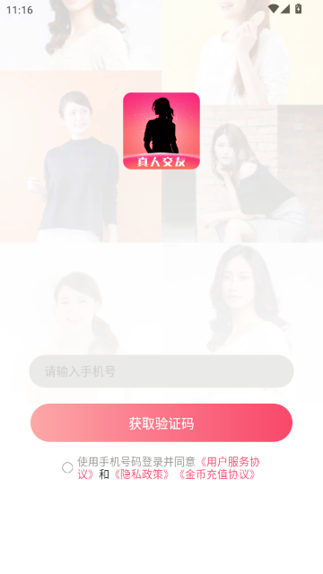 ������Լ��