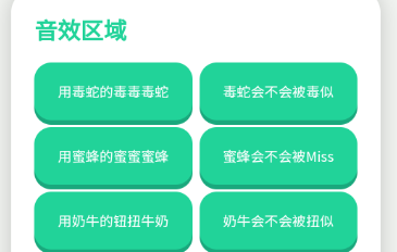 �ƶ���������