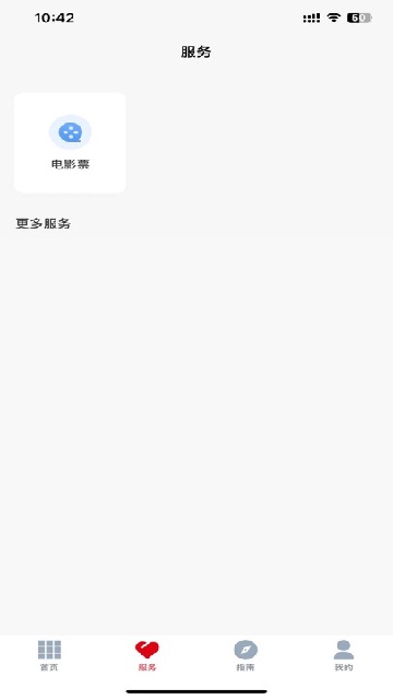 FESCOԱ����������ƽ̨