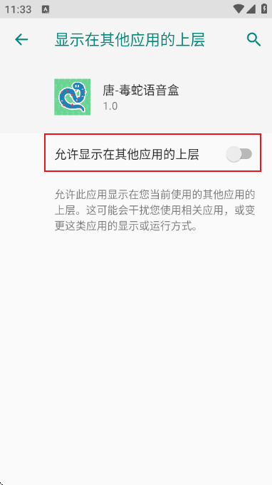 �ƶ���������