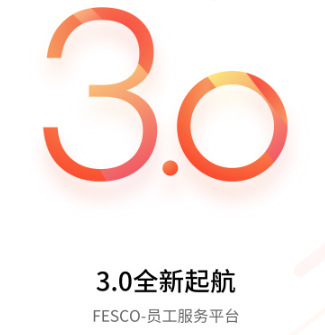 FESCOԱ����������ƽ̨