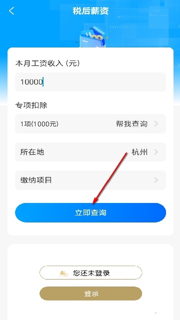 ������˰ָ��