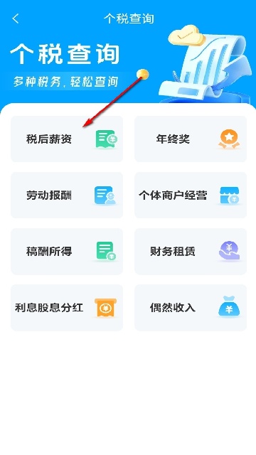 ������˰ָ��