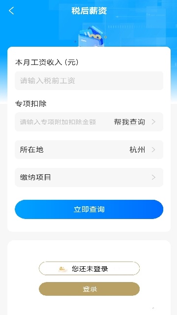 ������˰ָ��