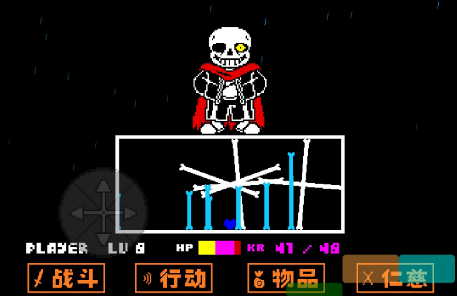 ��˵֮�°ײ�����սͬ����Ϸ(Not 2.6.0)