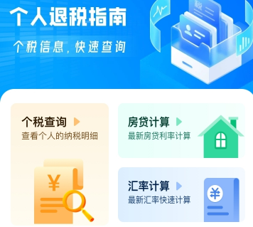 ������˰ָ��