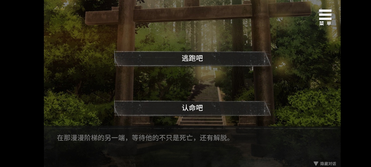 �������ٷ�����(���İ�)