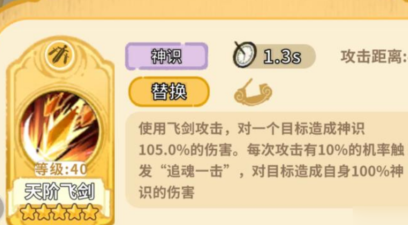 �����ɾ�(�����Ǻ콫)