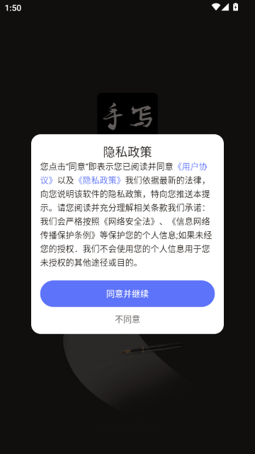 ��д�ּ�ģ����