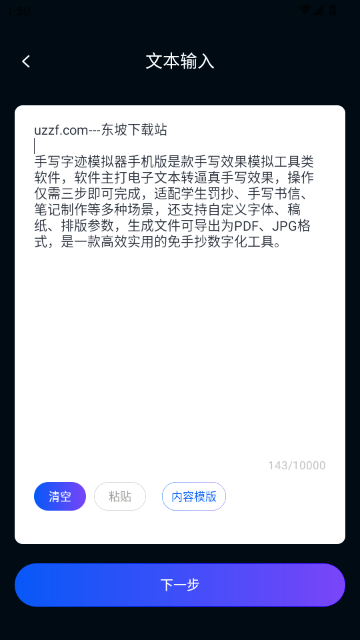 ��д�ּ�ģ����