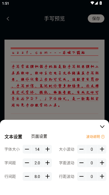 ��д�ּ�ģ����