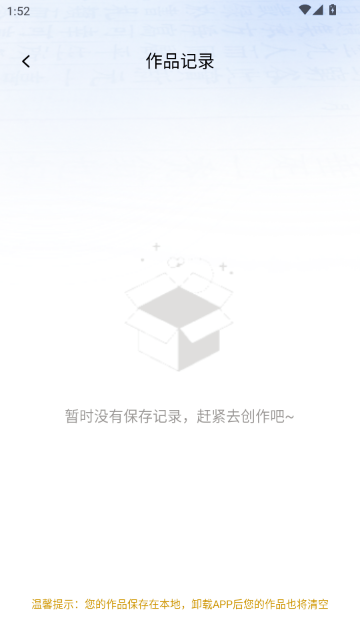 ��д�ּ�ģ����