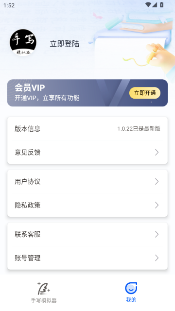 ��д�ּ�ģ����