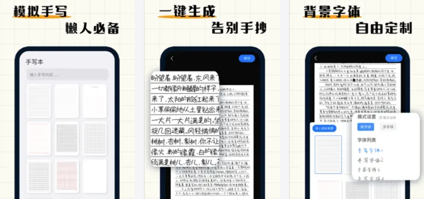 ��д�ּ�ģ����