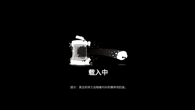 ��������4����(Give It Up 4-Dash)