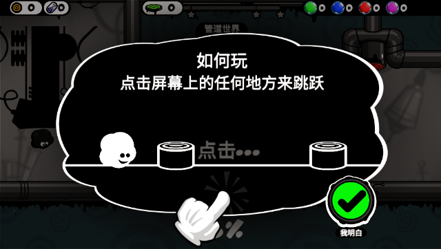 ��������4����(Give It Up 4-Dash)