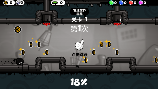 ��������4����(Give It Up 4-Dash)