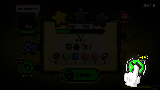 ��������4����(Give It Up 4-Dash)