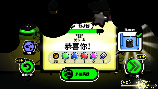 ��������4����(Give It Up 4-Dash)