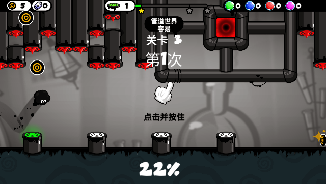 ��������4����(Give It Up 4-Dash)