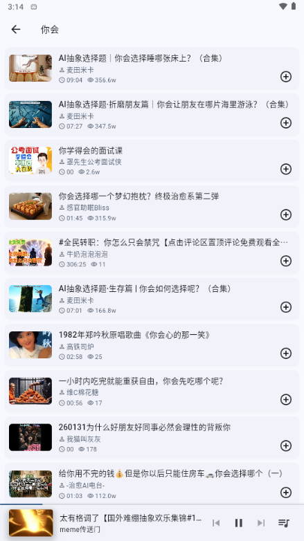 BMSC��������