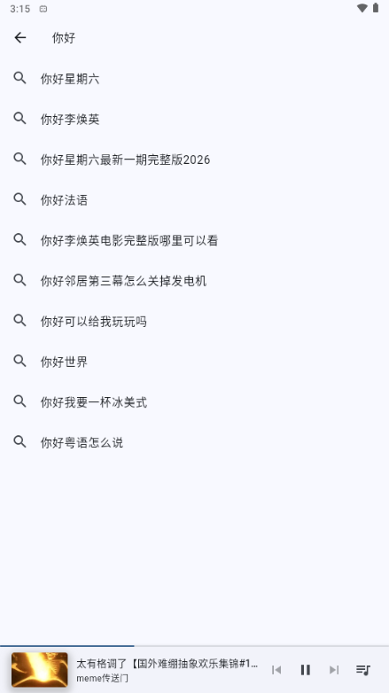 BMSC��������