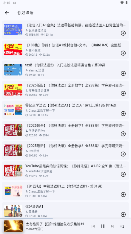 BMSC��������